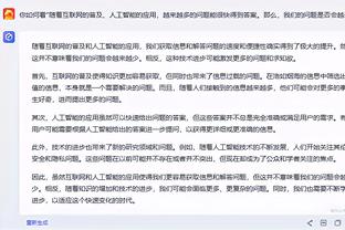 记者：听说广州影豹俱乐部将更名为广东广州豹